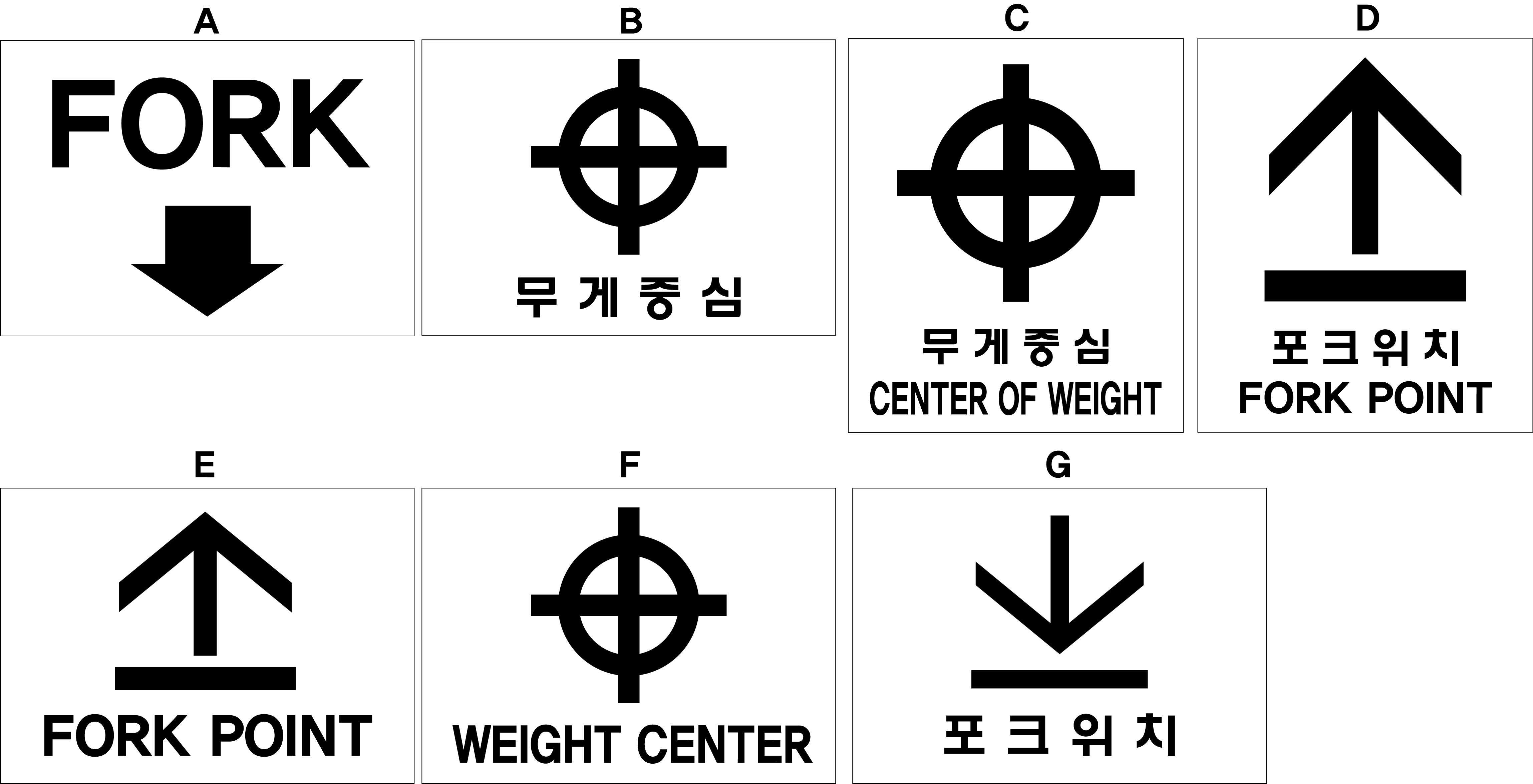 SLCO-033