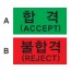 SLCO-113