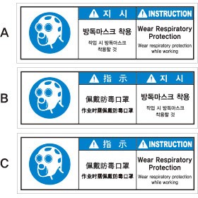 SLDS-142