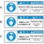 SLDS-143