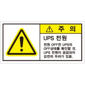 SLD-109