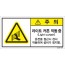 SLD-137