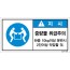 SLD-150