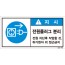 SLD-167