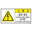 SLD-170
