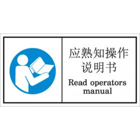 SLD-206