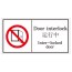 SLD-220