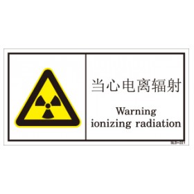 SLD-221