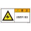 SLD-224
