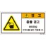 SCL-049