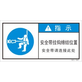 SCL-091