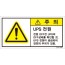 SLE-020
