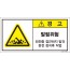LGDS-063