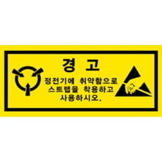 SLE-126