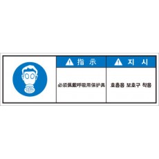 LGDS-544
