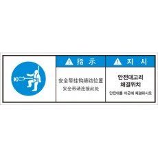 LGDS-554