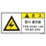 LGD-060