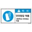 LGD-072