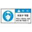 LGD-074