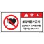 LGD-084