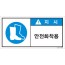 LGD-095