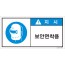 LGD-097