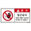 LGD-099