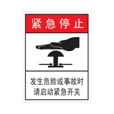 LGD-168