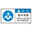 LGD-184