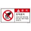 LGD-201