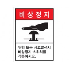 LGD-083