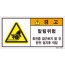 SLEL-043