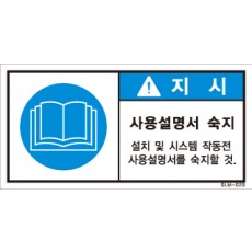 SLM-030