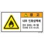 SLF-006