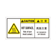 SLH-012