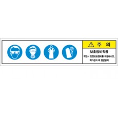 SLW-070