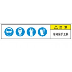 SLW-072
