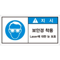 SLW-073