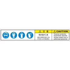 SLW-079