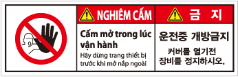 VTN-200