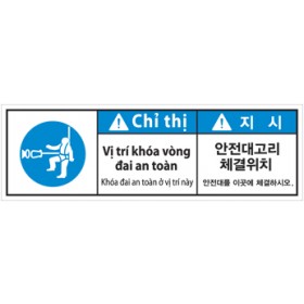 VTN-225
