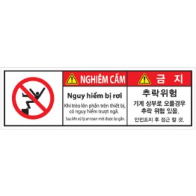 VTN-237