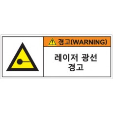hyx-021