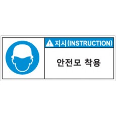 hyx-039