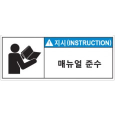 hyx-040