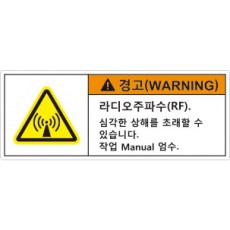 hyx-177