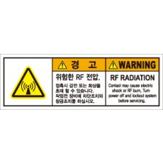 SCLS-011