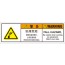 SCLS-032