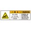 SCLS-037