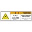 SCLS-048